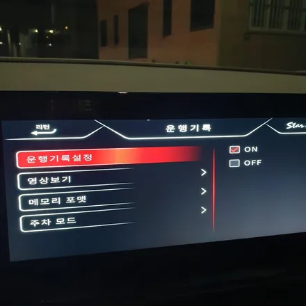 대구 토레스 3D 어라운드뷰 장착