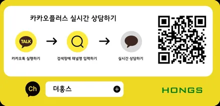 대구 벤츠C클래스 내비가 없다면 W205 안드로이드올인원 12.3인치 장착 추천