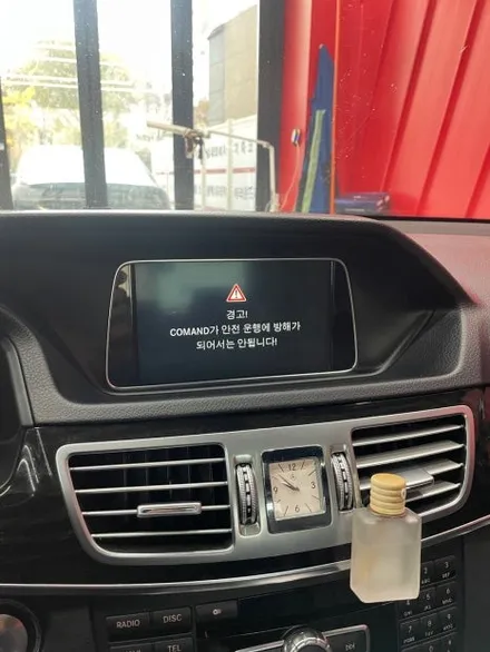 벤츠E300 W212 순정내비 사용 불편하다면 12.3인치 안드로이드올인원 어때?