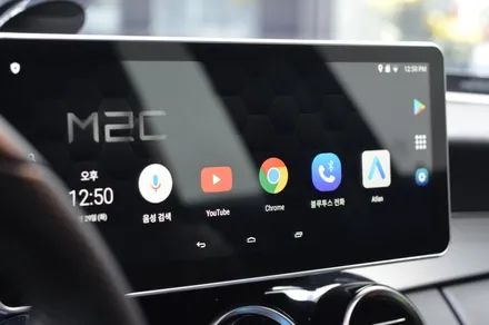 벤츠 C클래스 네비게이션 매립, M2C 200A 플러스로 신차 느낌 뿜뿜! 홍스 대구
