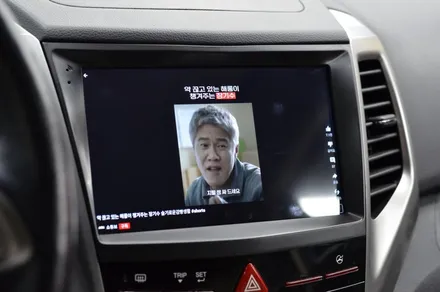 티볼리 안드로이드 올인원 카나로 XPLUS 장착, 대구홍스