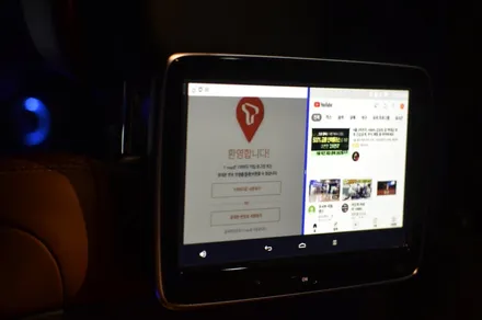 [벤츠