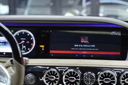 벤츠 마이바흐 W222 S500 M2C-200A 플러스, 리어모니터 연동 까지
