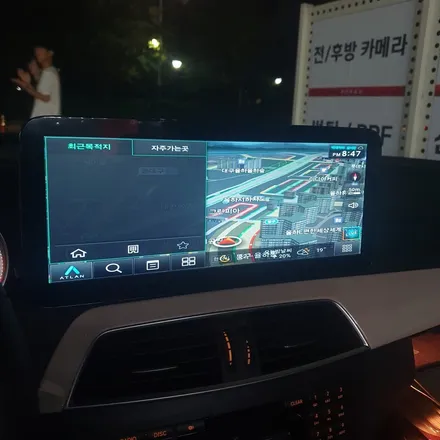 대구 벤츠 W204 C200 12.3인치 안드로이드올인원 3D 어라운드뷰 장착