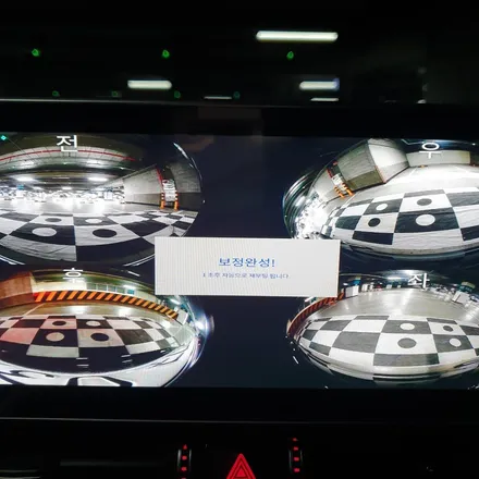 대구 아우디A6 12.3인치 모니터교환 및 M2C-200A PLUS 안드로이드셋탑 3D어라운드뷰 장착