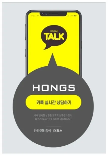 대구 아우디 Q4 이트론 순정형 어라운드뷰 장착하고 주차고수가 되어보세요:)