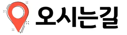 대구 / 경산 올뉴K7 안드로이드올인원 홍스에서 이렇게 작업이 가능하다고??
