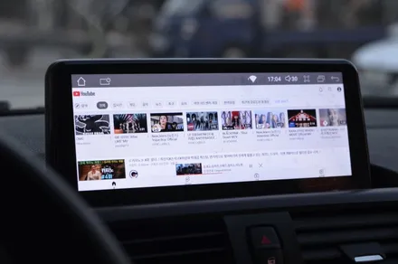 BMW 118d 안드로이드 올인원 10인치 와이드 모니터 교체!!