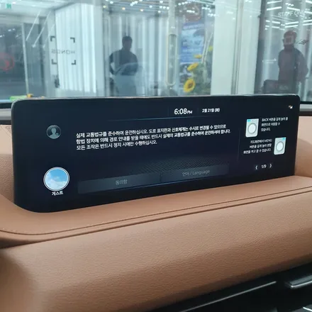 대구 G80 RG3 순정어라운드뷰 장착 주차가 편해졌어요~