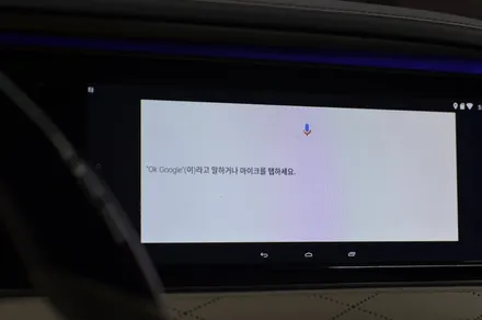 벤츠 마이바흐 W222 S500 M2C-200A 플러스, 리어모니터 연동 까지
