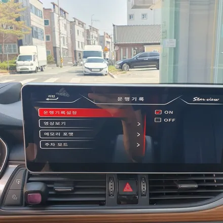 대구 아우디A6 12.3인치 모니터교환 및 M2C-200A PLUS 안드로이드셋탑 3D어라운드뷰 장착
