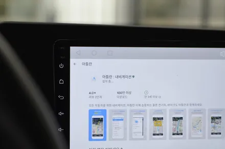 아반떼 CN7 안드로이드 올인원 마이비V9, 원아이 MRG-1000 후방카메라