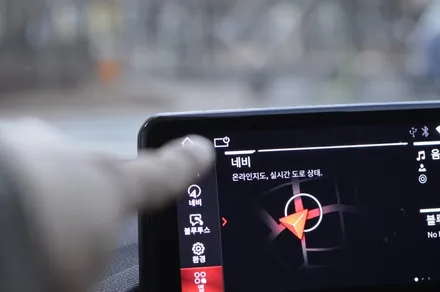 BMW 118d 안드로이드 올인원 10인치 와이드 모니터 교체!!