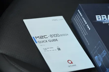 대구 싼타페, M2C-8100A 장착 + 브라비오 LED 헤드라이트 교체