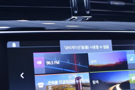 대구 재규어 F페이스 20d 프레스티지 안드로이드 네비매립 M2C 200A