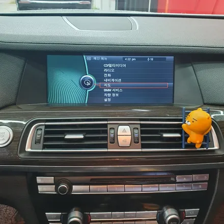 대구 BMW F01 7시리즈 12.3인치 안드로이드올인원 장착