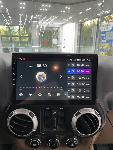 대구 랭글러 안드로이드올인원 장착