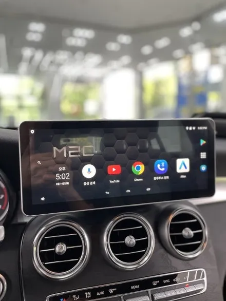 대구 벤츠 GLC쿠페 M2C-200A PLUS 핫스팟 자동연결할 방법없을까?