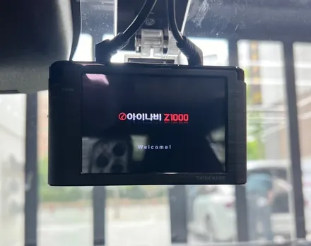 대구 블랙박스 시공 전문점, 프리우스 아이나비 Z1000 장착 추천