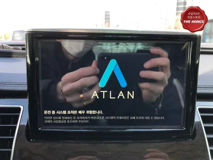 아우디A8 안드로이드 네비매립, M2C200A 카블릿시공