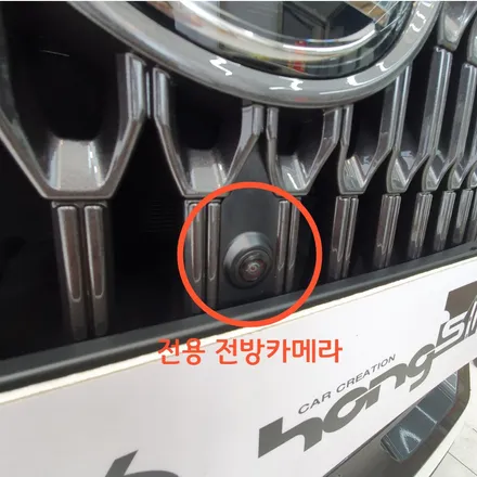 대구 렉서스NX350h 순정형 어라운드뷰 장착으로 주차가 쉬워진다~!