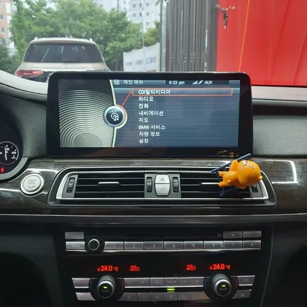 대구 BMW F01 7시리즈 12.3인치 안드로이드올인원 장착
