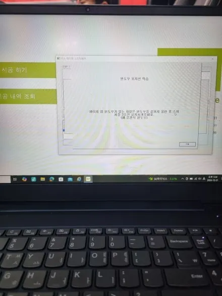 초보운전자에게 추천하는 트레일블레이저 어라운드뷰 & 원격시동멀티팩커넥티드