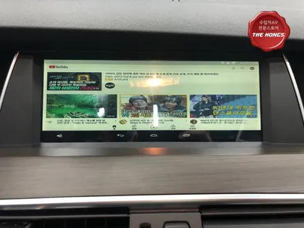 BMW 5GT 안드로이드 대구 네비게이션 매립 M2C200A
