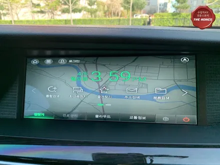 대구 동구