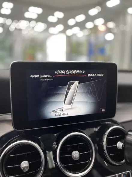 대구 벤츠 C클래스 W205 애플카플레이 안드로이드오토하는 방법!