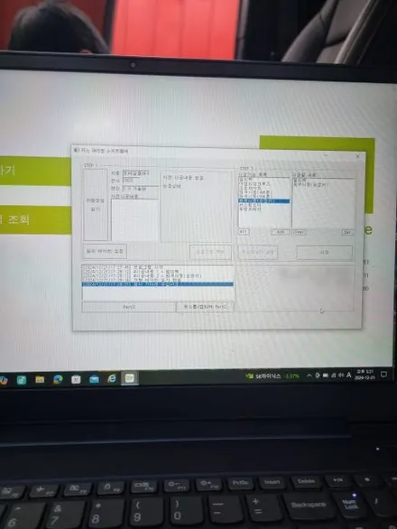 초보운전자에게 추천하는 트레일블레이저 어라운드뷰 & 원격시동멀티팩커넥티드