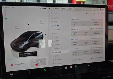테슬라 모델y 대구 신차패키지 테라룩스IR 티나인R100