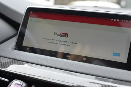 BMW M2C 200A  안드로이드 네비게이션 장착