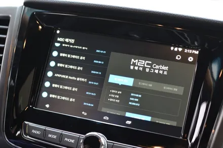 [렉스턴 칸 M2C 200A] 차량 전용 태블릿 카블릿 안드로이드 내비게이션 매립