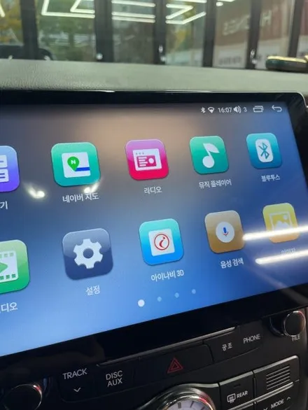 대구 경산 에쿠스VI 10인치 안드로이드올인원 핸들리모컨까지 완벽연동~!!