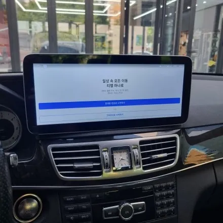 대구 벤츠E220 안드로이드올인원 장착으로 순정 블랙아웃 해결?!