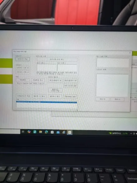초보운전자에게 추천하는 트레일블레이저 어라운드뷰 & 원격시동멀티팩커넥티드