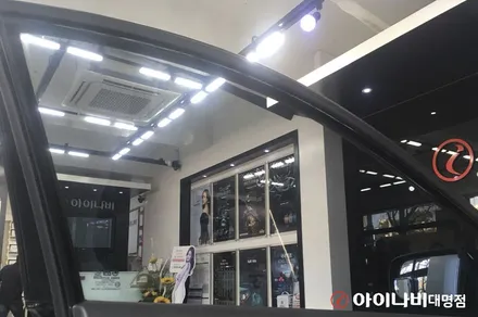 [NF소나타] 대구아이나비대명점 칼트윈AX 썬팅시공