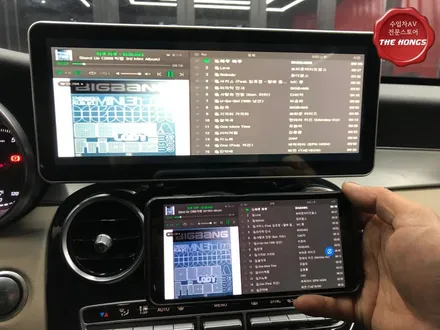 벤츠 C클래스 안드로이드 셋탑형 네비게이션 M2C 200A + 와이드모니터 12.3인치 모니터인치 업