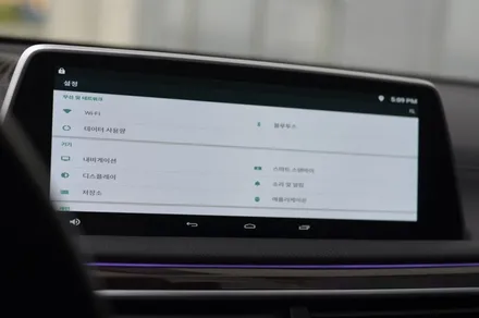 [BMW G11 750LI] M2C-10A 안드로이드 셋탑 : 터치 방식으로 더욱 스마트하게! M2C카블릿 시공 전문 홍스 대구