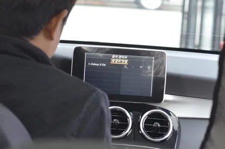 벤츠 GLC220d(X253) 대구 가성비 M2C-10A 시공