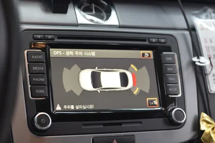 대구