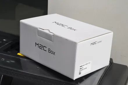 벤츠 C클래스 네비게이션 매립, M2C 200A 플러스로 신차 느낌 뿜뿜! 홍스 대구