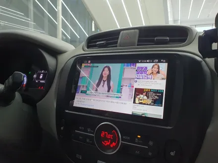 기아 쏘울 안드로이드 올인원, 카나로 XPLUS
