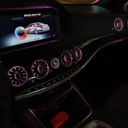 대구 벤츠 S63 AMG 송풍구 엠비언트 순정연동작업