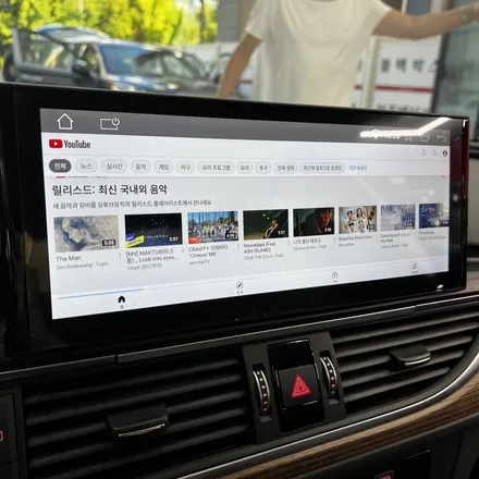 아우디 A6  12.3인치 안드로이드 올인원 해외 직구하시고 장착은 대구 홍스에서