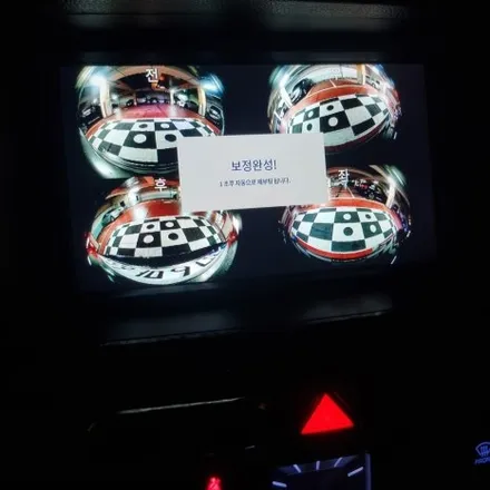 대구 제네시스DH 3D 어라운드뷰 아직도 고민하시나요 !