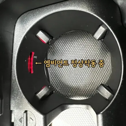 대구김해 벤츠 E클래스 순정 엠비언트 고장 수리는 홍스 대구에서