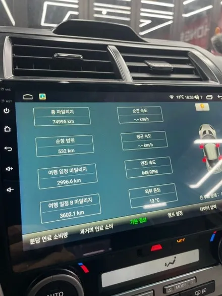 대구 토요타 캠리 7세대 안드로이드올인원 장착