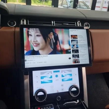 대구 동구 레인지로버 보그 안드로이드 올인원 네비 디지털 공조기 장착